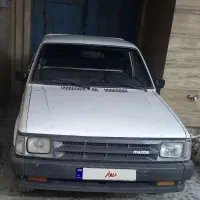 وانت مزداشرکت پسته درحد