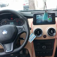 اطلس مدل1403فول|خودرو سواری و وانت|مشهد, پنجتن|دیوار