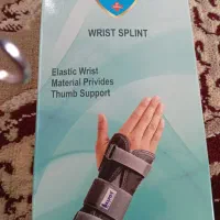 سلام مچ‌بند دست