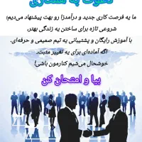 درآمد دلاری