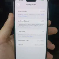 آیفون 16سایکل 25|موبایل|رباط‌کریم, رباط‌کریم|دیوار