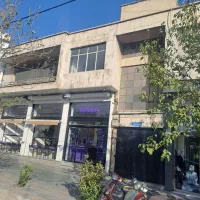 فروش-ملک-مستقلات