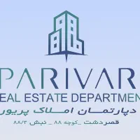 واحد-اداری-ارم-نوساز