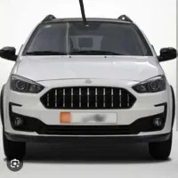 اطلس خشک خشک