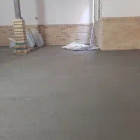 فقط شیب بندی وکف سازی اصولی