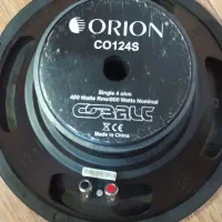 ساب ووفر|صوتی و تصویری|ساری, |دیوار