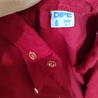 بلوزیلدایی پسرانه ی نوی نو باشلوارلی|کفش و لباس بچه|تربتحیدریه, پیشکوه|دیوار