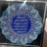 مینا کاری برند مجتبی بصیرت|صنایع دستی و سایر لوازم تزئینی|کرج, جهان‌شهر|دیوار