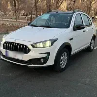 حواله اطلس s