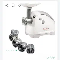 چرخ گوشت مولینکس اصل فرانسه|خردکن، آسیاب، غذاساز|مشهد, انقلاب|دیوار