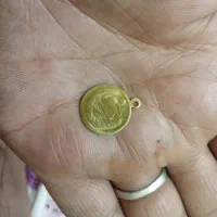 ربع سکه پهلوی برنز|کلکسیون سکه، تمبر، اسکناس|مرند, |دیوار