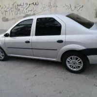 سه تیکه جلورنگ شاسی ها پلم