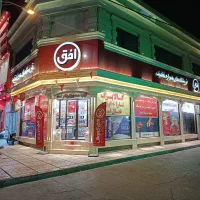 استخدام نیروی خانم برای فروشگاه