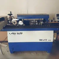 نوار لبه چسبان نوین چوب مدل مکس ۳۳۰