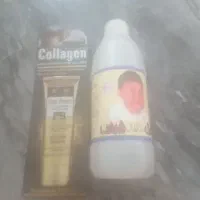 ماه پیش پیدا شده