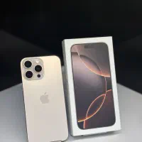 ۱۶پرومکس با ریجستر