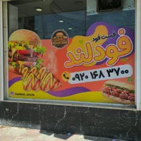 طراحی . چاپ و نصب بنر ، استیکر و مش|خدمات رایانه‌ای و موبایل|خمینی‌شهر, |دیوار