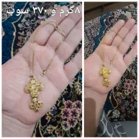 گردنبند طلای ۱۸ عیار  فروش فوری