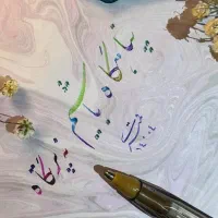 آموزش خطاطی و طراحی امضاء