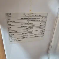 پنل لمسی یخچال یخساران|یخچال و فریزر|قم, کیوانفر|دیوار