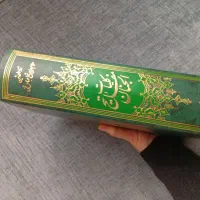 یک جلد مفاتیح مستند|کتاب و مجله مذهبی|تهران, تهرانسر شمالی|دیوار