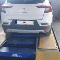 اطلس جی ۱۴۰۳ فول