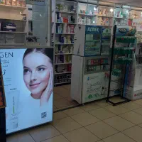 تکنسین داروخانه