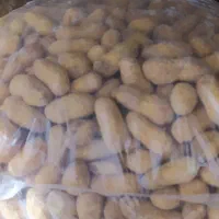 بادام زمینی