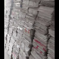 روزنامه باطله|مجلات|کرمانشاه, |دیوار