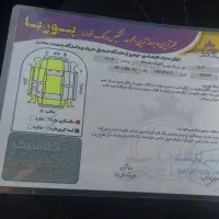 فروش کوییک|خودرو سواری و وانت|اراک, |دیوار