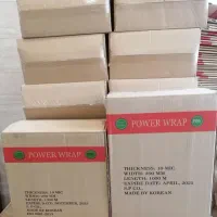 سلفون غذا کره ای و ایرانی برند جی پلاست