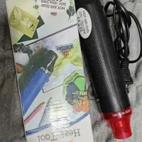 سشوار صنعتی مستقیم