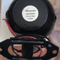 باند و آژیر|صوتی و تصویری|مشهد, باغون آباد|دیوار