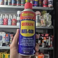 اسپری روان کننده جتسان