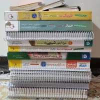 مجموعه کتاب‌های کنکور دوازدهم