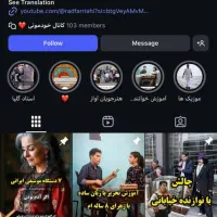 مشاوره تخصصی دریافت تیک آبی اینستاگرام|خدمات رایانهای و موبایل|قشم, |دیوار