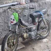 موتور و دوچرخه|حراج|مراغه, |دیوار