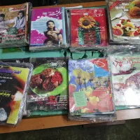 مجله قدیمی|مجلات|مشهد, آزادشهر|دیوار