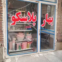 مغازه برای اجاره ۵۰ تومان رهن اجاره ۴ تومان