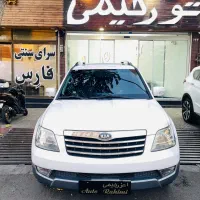 کیا موهاوی مدل 2012(نقد واقساط)