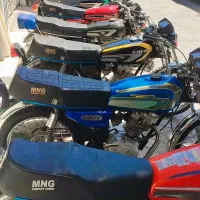 انواع موتور مزایده در حد قیمت کف بازار