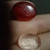 نگین یاقوت صورتی نادر و ...