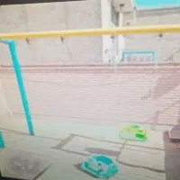 تاب وسرسره