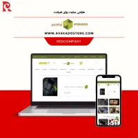 سئو و طراحی وب سایت حرفه ای - صفحه یک گوگل - SEO|خدمات رایانه‌ای و موبایل|اصفهان, عباس‌آباد|دیوار