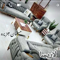 مبلمان|مبلمان خانگی و میز عسلی|همدان, |دیوار