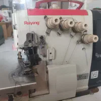 سردوز 4نخ رویانگ