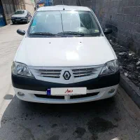 ال‌۹۰ سفید عتیقه