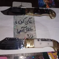 چاقوی زنجان کلکسیونی ناب|کلکسیون اشیاء عتیقه|همدان, |دیوار