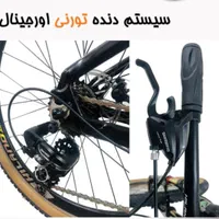 دوچرخه سایز۲۷.۵ هایلند|دوچرخه، اسکیت، اسکوتر|زنجان, |دیوار