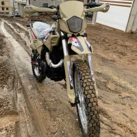 راتو250 مدل 90